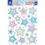 Украшение для окон и стекла ЗОЛОТАЯ СКАЗКА "Цветные снежинки 3", 30х38 см, ПВХ, 591221