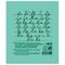 Тетрадь ЗЕЛЁНАЯ обложка 18 л., линия с полями, офсет, "Маяк", Т5018Т2 1Г