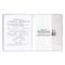 Обложка ПВХ для тетради и дневника ПИФАГОР, прозрачная, плотная, 100 мкм, 210х350 мм, 227479