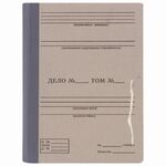 Папка архивная для переплета "Форма 21", 40 мм, с гребешками, БУРАЯ, 4 отверстия, завязки, STAFF, 111054