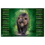 Календарь настенный листовой А1, OfficeSpace "Хозяин леса", 2024г.