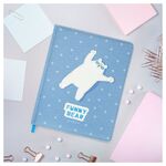 Дневник 1-11 кл. 48л. (твердый) MESHU "Funny bear", иск. кожа, УФ-печать, тиснение фольгой, аппликация, тон. блок, ляссе