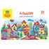 Альбом для рисования 48л., А4, на склейке Мульти-Пульти "Приключения Енота", с раскраской