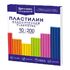 Пластилин классический BRAUBERG "АКАДЕМИЯ КЛАССИЧЕСКАЯ", 10 цветов, 200 г, стек, ВЫСШЕЕ КАЧЕСТВО, 106503