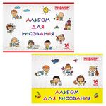 Альбом для рисования А4 16 л., скоба, обложка офсет, ПИФАГОР, 203х288 мм, "Эники-беники" (2 вида), 106689