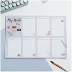 Планер на неделю MESHU 297*210мм (А4), 30л., "Sweet jam", на склейке