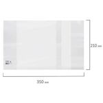 Обложка ПЭ 210х350 мм для тетрадей и дневников, ПИФАГОР, С ЗАКЛАДКОЙ, 140 мкм, штрих-код, 229370