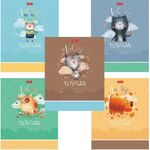 Тетрадь 12 л. HATBER клетка, обложка картон, "Счастливчики" (5 видов в спайке), 12Т5В1