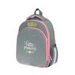 Ранец Berlingo Expert Plus "Princess" 38*29*15см, 2 отделения, 2 кармана, анатомическая спинка