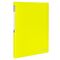 Папка 20 вкладышей BRAUBERG "Neon", 16 мм, неоновая желтая, 700 мкм, 227449
