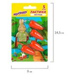 Набор ластиков фигурных ЮНЛАНДИЯ "Зайчик и урожай", 5 шт., ассорти, 229596