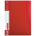 Папка с металлическим скоросшивателем и внутренним карманом BRAUBERG "Contract", красная, до 100 л., 0,7 мм, бизнес-класс, 221783