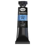 Акварель художественная Гамма "Старый Мастер" лазурит, 9мл, туба