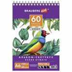 Скетчбук, белая бумага 100 г/м2, 105х148 мм, 60 л., гребень, жёсткая подложка, BRAUBERG ART DEBUT, 110997