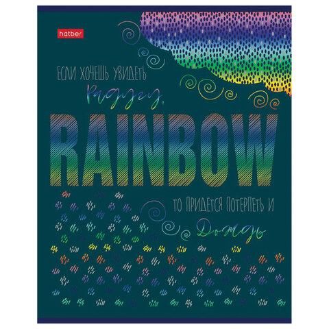 Тетрадь А5 48 л. HATBER скоба, клетка, металлизированный картон, "Rainbow" (5 видов в спайке), 48Т5мтлВ1