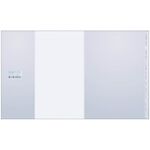 Обложка 250*380 для учебников, универсальная с липким слоем, ArtSpace, ПП 80мкм, ШК