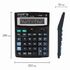 Калькулятор настольный STAFF STF-888-16 (200х150 мм), 16 разрядов, двойное питание, 250183