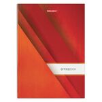 Блокнот БОЛЬШОЙ ФОРМАТ (215х295 мм) А4, 128 л., твердый, клетка, блок 4 цвета, BRAUBERG, "Стиль", 111592