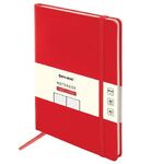 Блокнот БОЛЬШОЙ ФОРМАТ (180х250 мм) В5, BRAUBERG ULTRA, балакрон, 80 г/м2, 96 л., клетка, красный, 113062