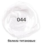 Краска акриловая художественная BRAUBERG ART CLASSIC, туба 75мл, БЕЛИЛА ТИТАНОВЫЕ, 191073