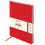 Блокнот-скетчбук БОЛЬШОЙ ФОРМАТ (180х250 мм) В5, BRAUBERG ULTRA, 80 г/м2, 96 л., без линовки, красный, 113066
