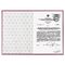 Папка адресная бумвинил "НА ПОДПИСЬ", А4, бордовая, индивидуальная упаковка, STAFF "Basic", 129577