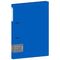Папка на 2 кольцах Berlingo "Soft Touch", 24мм, 700мкм, синяя, D-кольца, с внутр. карманом