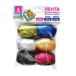 Лента упаковочная декоративная для подарков, матовый металл, 6 шт., 5 мм х 10 м, цвета ассорти, ЗОЛОТАЯ СКАЗКА, 591831