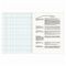 Тетрадь предметная "СИЯНИЕ ЗНАНИЙ" 48 л., глянцевый УФ-лак, БИОЛОГИЯ, клетка, BRAUBERG, 404523
