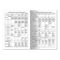 Медицинская карта ребёнка, форма №026/у-2000, 16 л., картон, А4 (200x280 мм), белая, STAFF, 130210