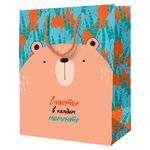 Пакет подарочный 18*23*10см ArtSpace "Счастье в каждом моменте", ламинированный