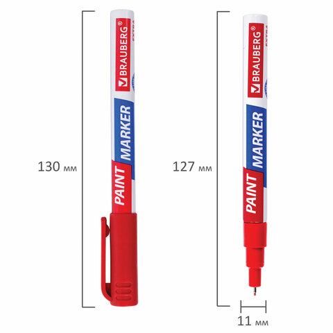 Маркер-краска лаковый EXTRA (paint marker) 1 мм, КРАСНЫЙ, УСИЛЕННАЯ НИТРО-ОСНОВА, BRAUBERG, 151964