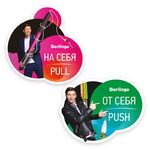 Набор стикеров на дверь Berlingo, 2 шт., 210*0,8*150мм