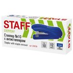 Степлер №10 STAFF "EVERYDAY", до 12 листов, с антистеплером, синий, 228736