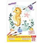 Папка для акварели БОЛЬШОГО ФОРМАТА А3, 20 л., 180 г/м2, индивидуальная упаковка, ЮНЛАНДИЯ, 114298