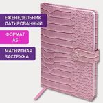 Еженедельник датированный 2024 А5 145х215 мм, BRAUBERG "Party", под кожу, розовый, 115031