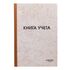 Книга учета 96 л., клетка, твердая, типографский блок, нумерация, А4 (200х290 мм), ОФИСМАГ, 130176
