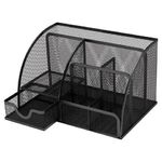 Подставка-органайзер металлическая BRAUBERG "Germanium", 7 секций, 125х220х140 мм, черная, 237416