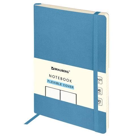 Блокнот-скетчбук А5 (130х210 мм), BRAUBERG ULTRA, под кожу, 80 г/м2, 96 л., без линовки, голубой, 113022