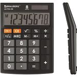 Калькулятор настольный BRAUBERG ULTRA-08-BK, КОМПАКТНЫЙ (154x115 мм), 8 разрядов, двойное питание, ЧЕРНЫЙ, 250507