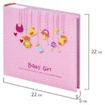 Фотоальбом BRAUBERG "Baby Girl" на 200 фото 10х15 см, твердая обложка, бумажные страницы, бокс, розовый, 391143