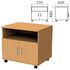 Тумба для оргтехники "Монолит", 770х600х680 мм, 2 двери, полка, цвет бук бавария, ТМ30.1