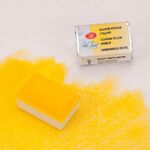 Краска акварель художественная "Белые ночи" кадмий желтый средний цв. №201 кювета 2,5мл