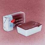 Краска акварель художественная "Белые ночи" капут-мортуум цв. №604 кювета 2,5мл