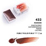 Краска акварель художественная "Белые ночи" каштановая цв. №432 кювета 2,5мл