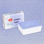 Краска акварель художественная "Белые ночи" лавандовая цв. №625 кювета 2,5мл