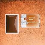 Краска акварель художественная "Белые ночи" оранжевая дымка цв. №388 кювета 2,5мл