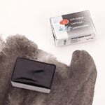 Краска акварель художественная "Белые ночи" сажа газовая цв. №801 кювета 2,5мл