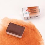 Краска акварель художественная "Белые ночи" сиена жженая цв. №406 кювета 2,5мл