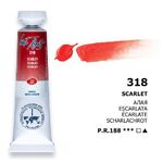 Краска акварель художественная "Белые ночи" алая цв. №318 туба 10мл